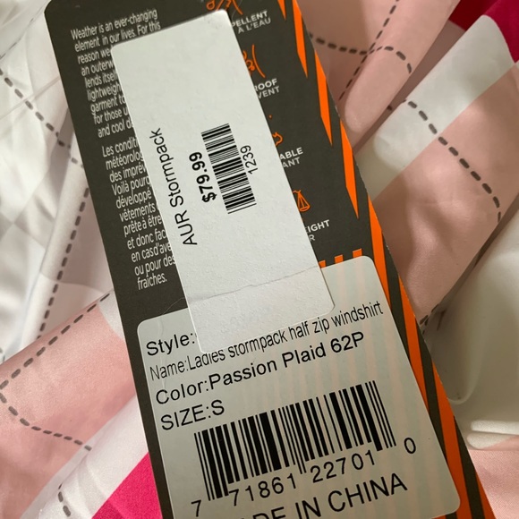 Water Repellent Jacket - Picture 3 of 4